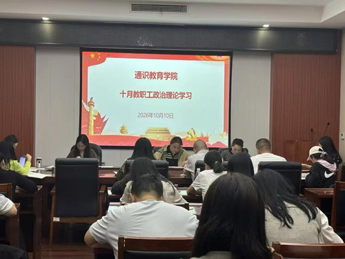 ce7aaf195e7f649b8ede2c854c45daef.jpg